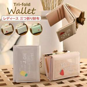 ~jz fB[X z O܂ PUU[ ~jEHbg K t[c n[g  RpNg 킢  z t@Xi[ Kt v[g Mtg