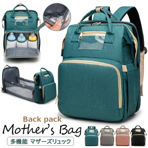 }U[YobO @\ 3WAY bN ܂肽݃xr[xbh }U[YbN }bgX xr[J[tbNt  @\ g[g }}obO wʃ|Pbg e }U[Y S4F