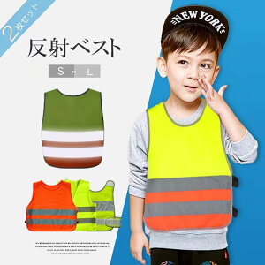 ԑs̎̂\hI˃xXg 2Zbg w wN qp SxXg ʈS u  ʊw ʏm ̖h~ LbYxXg Z[teB[LbYxXg