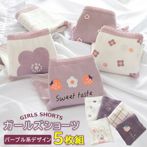 K[YV[c 5Zbg p[vn  Ci[ LbY ̎q V[c A_[EFA pc  Rbg    m[}bO q w wN w