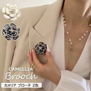 u[` p[ JAu[` s 5×5cm |Cg RT[W ԃ`[t ANZT[ w Ǝ  p[eB[ tH[} v[g S2F