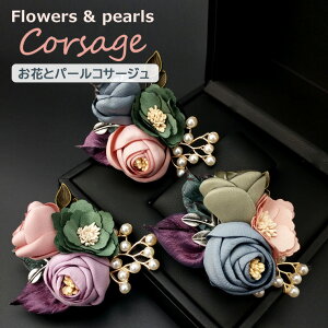 RT[W t[RT[W s p[ 9cm |Cg p[RT[W ԃ`[t ANZT[ w Ǝ  p[eB[ tH[} v[g S3F