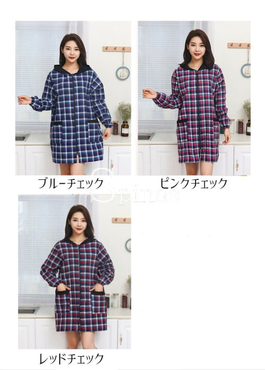 楽天市場】サッと着られるワンピース風 スモック エプロン カフェ 