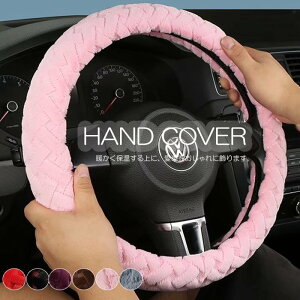 gG肪IGRt@[ nhJo[ ʎ ԗp Jo[  ԗpi J[pi V[gJo[ p[c J[ANZT[ O^nh ӂӂ ₷ ȒP