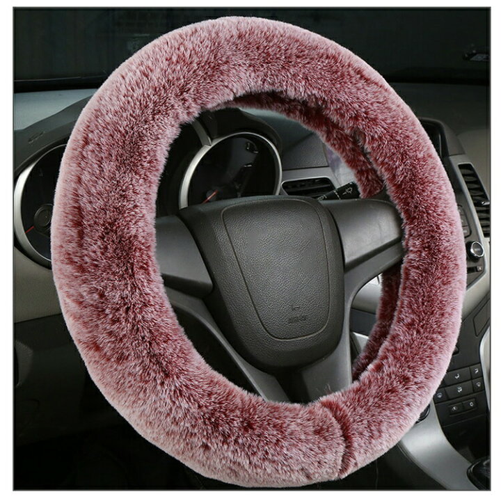楽天市場 ふわふわのリアルファーが可愛さup リアルファー ハンドルカバー 普通車 車用 カバー ヒョウ柄 レオパード 個性的 ふわもこ ファー 暖かい 秋冬 おしゃれ 車用品 カー用品 シートカバー 内装パーツ カーアクセサリー 男女兼用 靴下プレミアム