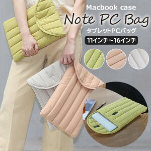 m[gp\R P[X m[gp\RP[X ^ubg m[gPCobO Macbook p\RP[X  m[gPC obO PCobO PCP[X Jo 11C` 13.3C` 16C`
