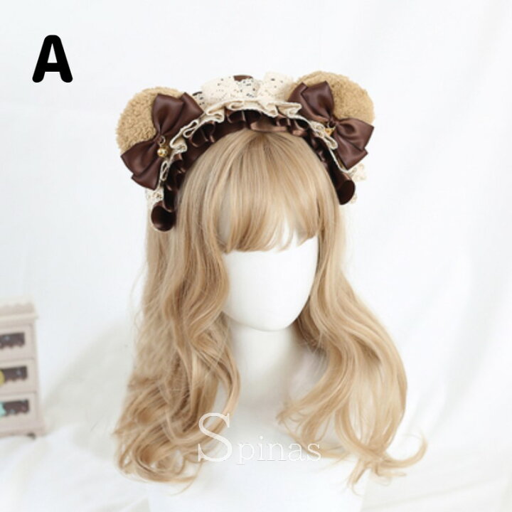 つけた瞬間に萌え!くま耳 ロリータ カチューシャ カラバリ13種類 リボン レース レディース ヘアアクセ ロリータアクセサリー SNS映え カジュアル イベント パーティーコスプレ ハロウィン お嬢様 女性用 靴下プレミアム 青 クマ 耳 ヘッドドレス ヘアアクセサリー ロリータ ふわふわ