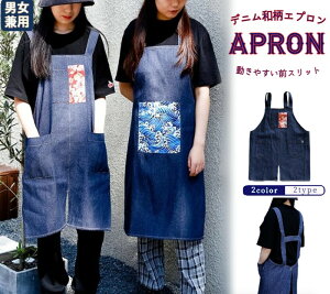 aI Gv fj H^  g OXbg obNNX |Pbgt O| jp fB[X Y JtFGv ۈm K[fjO DIY Ǝ  2^Cv 