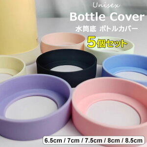 {g̒ꕔՌ⏝Ă  9FWJ Iׂ5TCY 5Zbg Jo[ یJo[ Lbv {g \tgVR {gJo[ Jo[ {g LY h~ h K