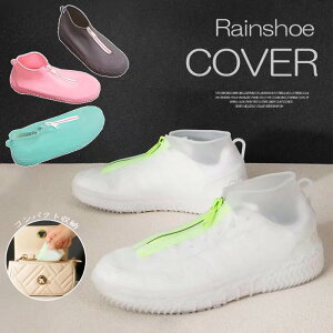 J̓ꂽCŁIV[YJo[ h ~ J  D AEghA CJo[ VR ~J΍ VRV[Jo[ ʋ ʊw ] oR ^тȒP jp