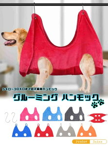 5L30L܂ł̂ɂp O[~OnbN g~O SobO tbNt nbNwp[ 2^Cv̐n ybgpi @\  C gȂ ܂̃g~