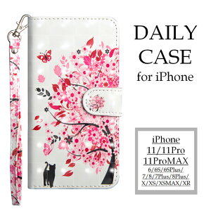 yVׁIiPhone12zX}zP[X iPhone 6-11 11Pro 11ProMAX 蒠^ U[ sN    L iPhoneP[X ACtHJo[ 킢