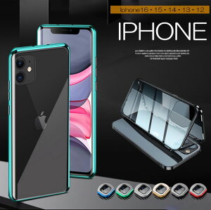 6FWJ CʃKX KX X}[gtHP[X X}z Jo[ ʃKX }Olbg Sʕی tJo[ 360x  NA iphone16 iphone15 iphone14 iphone13 iphone12 iphone11