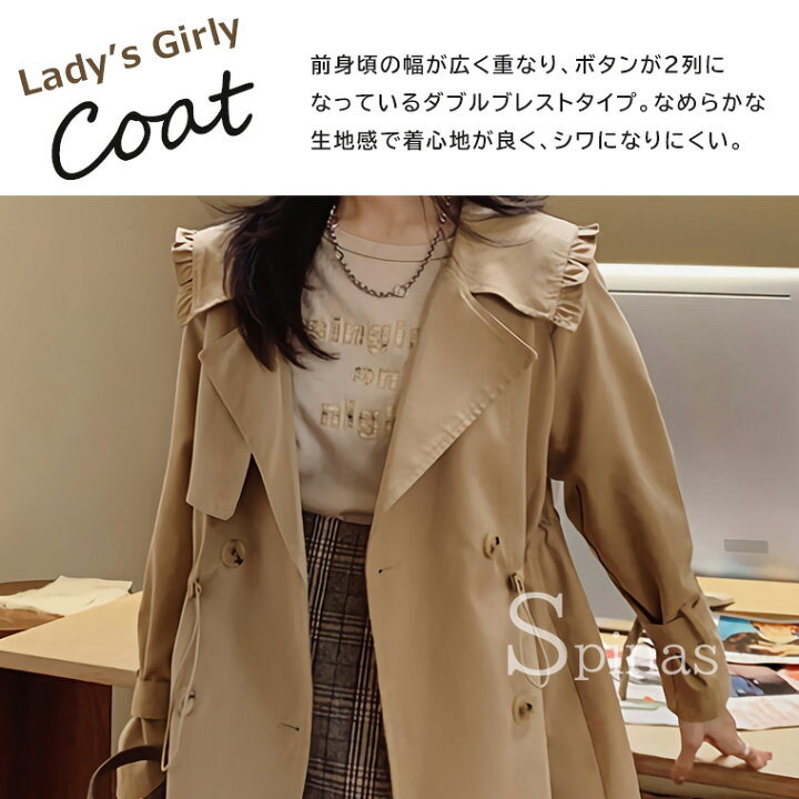 楽天市場】レディースコート トレンチコート レディース 秋 春 2  