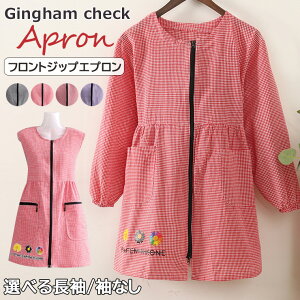 Gv MK`FbN tgWbv Iׂ钷/Ȃ m[X[u Ȃ   hJ |Cg HD^Cv nCEGXg  fB[X  TCh|Pbg2 