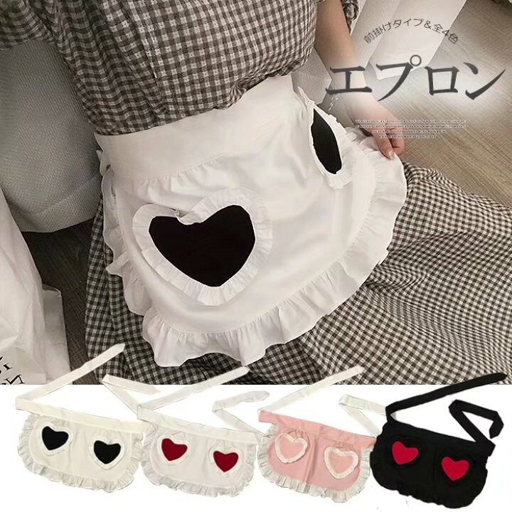 楽天市場】スカートに重ねてファッションのアクセントにも！全4色  