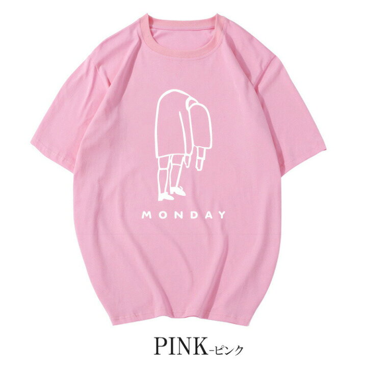楽天市場】遊び心溢れる曜日プリント！メンズ レディース ロゴTシャツ 