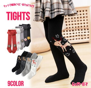 ɒgI ^Cc LbY xr[ qp Ԃp  t[ u^Cc jbgpc MX {A ̎q {gX xr[^Cc Ci[pc JWA Rb