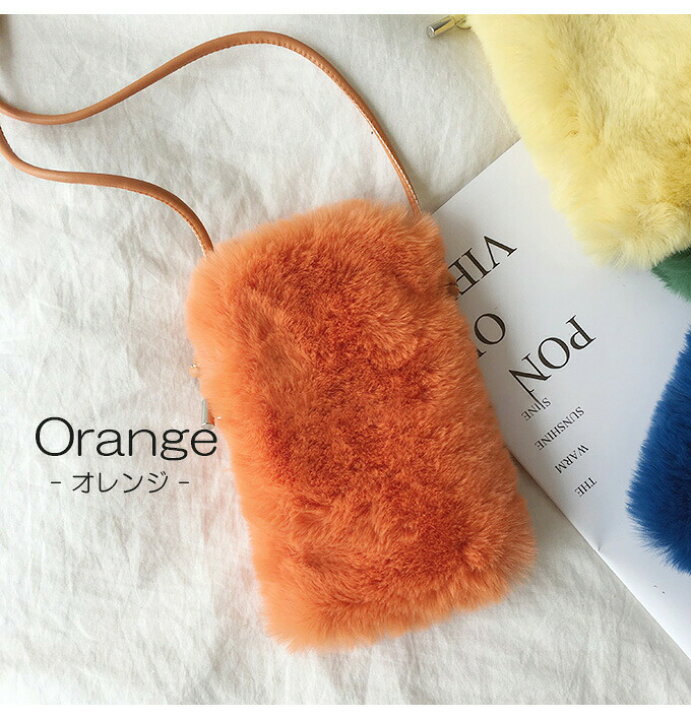 楽天市場】コロンとしたかわいらしさ！ボリューム フェイクファー ミニ  