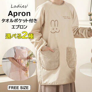 K܂ŉB钷ő̌^Jo[ Iׂ2 ^I|Pbg B ۂ Gv  h Gv HDGv OGv XbN ̌^Jo[ ƕ d