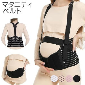 gCOoyɁASɃT|[g܂IIׂ2×4F }^jeBxg | xgt Dw  w T|[g ی ]|h~  Ճxg EȒP YO DP