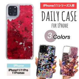 V^iPhoneP[XׁI X}z w P[X  Ob^[  嗱 n[g 킢 iPhone 11 11pro 11promax S3