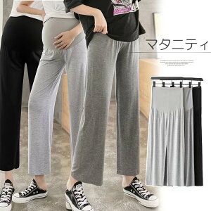 Ƃł̂났^C⃈Kɂ҂IS3F }^jeB pc O 9 bNXpc  YO Y K [EFA o  Xg[gpc {gX