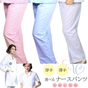   Iׂ i[Xpc   fB[X ×p 傫TCY 앞 Ōt m ÃEFA pc ߃pc