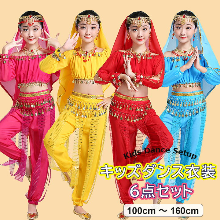 楽天市場】キッズダンス衣装 6点セット へそ出しトップス 髪飾り 