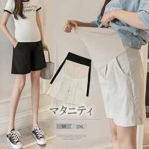 Vv炱ǂitemƂ킹₷I}^jeBpc fB[X V[g Zp nCEGXg ł  |Pbgt ĕ ʋ x