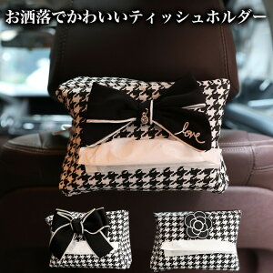 ŉ ԗp eBbVP[X wbhXg eBbVJo[   ANZT ԍ ėpi ANZT[