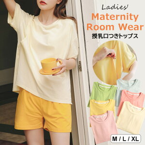 gbvXƃ{gX̃J[OȎ}^jeBEFA }^jeB  pW} n [EGA ㉺Zbg fB[X  gbvX Zp oCJ[ 