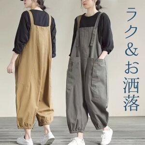 M-2XLTCY TG ݃J[ 40 50 Tybg I[o[I[ ciM fB[X Ȃ I[C WvX[c J[L x[W Th 吶