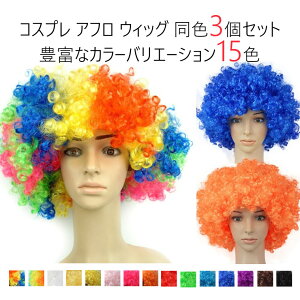 RXvp At EBbO F3Zbg LxȃJ[oG[V Iׂ 15F