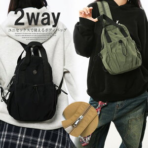 VvȃfUCŒj킸gI7FWJ 3way {fBobO fB[X Y e obO z EGXg|[` y ΂ߊ| t@Xi[t bN X|[eB[ JWA