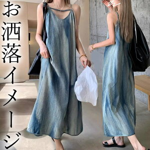 fj IV㋉҃s[X 40 50 ӂ}LVs[X Gvs[X  ₹ X^CAbv I[C O }LV v`v  s[