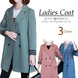 XgCv킢 fB[X `FX^[R[g n[tR[g WPbg EChu[J[ XvO R[g  t H S3F