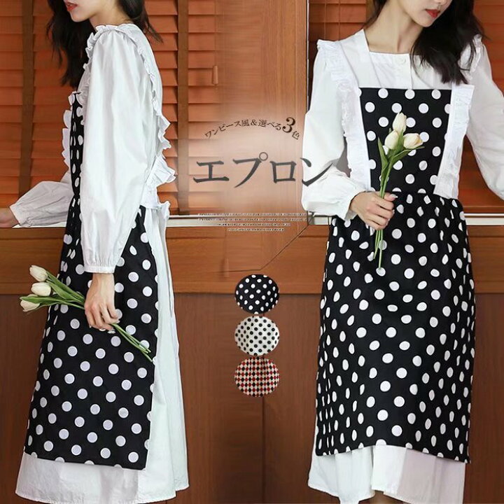 楽天市場】フリルがキュートなデザイン！全3パターン ドット柄 水玉  