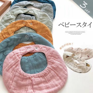 iȐFŒj̎q̎qob`I3Zbg xr[X^C HGv 悾ꂩ  ۈ牀 悾 H H 悾Jo[ O| ܂邢X^C