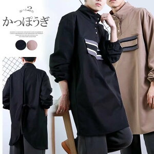 �����ۂ�Ɠ����炩�Ԃ邾���̊ȒP���p�I�I�ׂ�2�F �����Y ���f�B�[�X �j�����p �G�v���� �n�C�l�b�N ���B�� ������ ���� �|�P�b�g�t ��ƃG�v���� �X���b�N �I�V���� ������� �t�����g�|