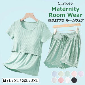 ȃNXdl̎}^jeBEFA }^jeB  pW} n u [EGA ㉺Zbg fB[X  gbvX Zp pbh S9F