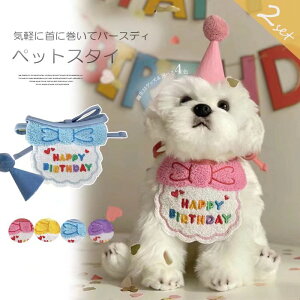 CyɎɊăo[XfB̎ołIX^C{Xq 2_Zbg Iׂ4F aObY ybgObY XJ[t ybgpJ[  t^I  ^ ^ `[J