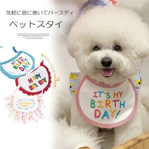 CyɎɊăo[XfB̎ołIaObY ybgObY XJ[t ybgpJ[  t^I  ^ ^ `[J[ a o_i p[eB 