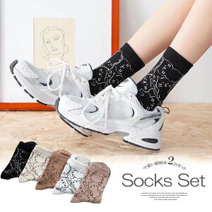 قI킢L lR N[\bNX 2g 2_Zbg fB[X C Xj[J[\bNX  V[g\bNX