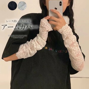 m`bƌĉIS2F 2g4 [X A[Jo[ [X A[X[u fB[X o ^]  Ăh~ UV΍