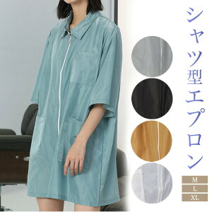 ݕtVcGv ƃGv OJWbp[  ܕ  |Pbg g}[ ۈm et m K[fjO