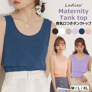 ȒPɎł}^jeBEFA }^jeB ^Ngbv  gbvX n Vv [EGA  fB[X NXI[v Ci[ S6F