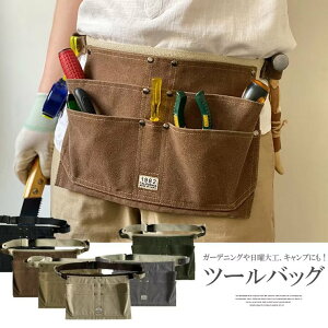 IEIt킸lXȓV[ŎgIc[obO GvobO dp |p EGXg|[` K[fjO|[` | jH  K[fjO O| Gv 