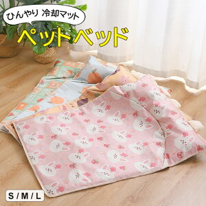 Ђ芴ŏXX 4FWJ 3TCY ybgxbh Ђ ėp  L  ėp}bg N[}bg ybgp ߂ p}bg Ђ}bg ⊴ p L