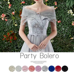 Vv3itIJoLx S9F V[X[ P[v { p[eB{  tH[} t \ Ă΂  2 HD蕨 tH[} ̘rJo[